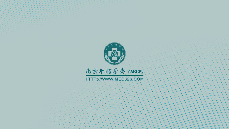 跳跃式接力切开短程挂线方法治疗蹄铁形复杂高位肛瘘手术方法