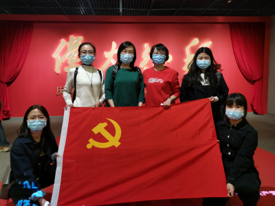 北京肛肠学会党支部在首都博物馆开展主题党日教育活动