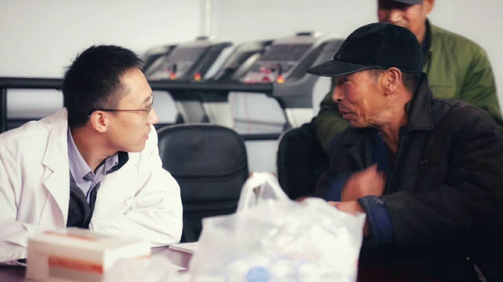 北京肛肠学会开展张北健康的精准扶贫活动