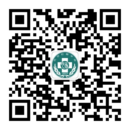 北京肛肠学会开通“微信公众平台”