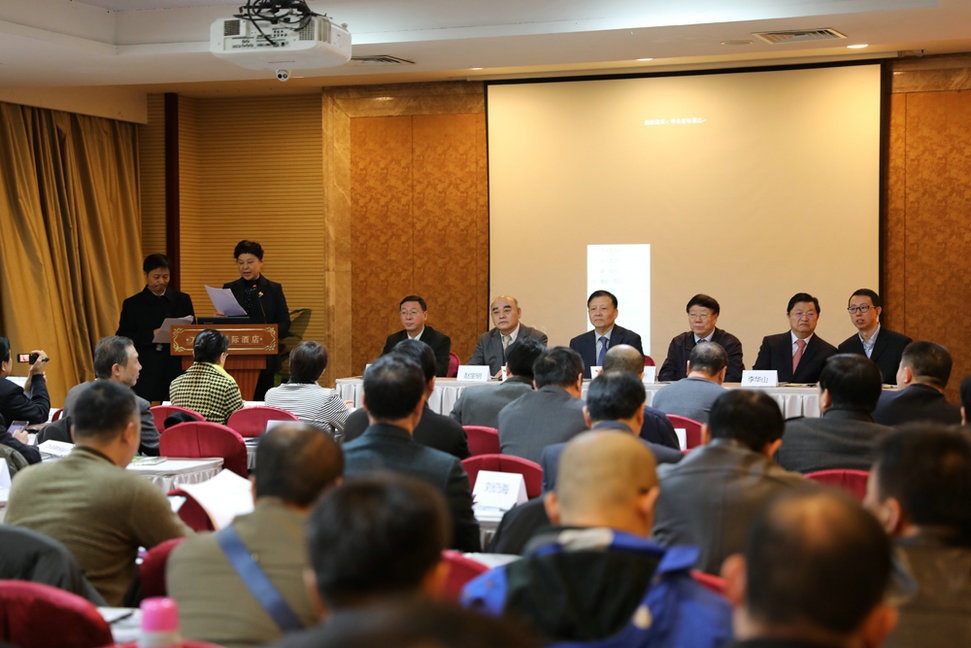 功成不必在我，成功一定有我—2018年肛肠最新适宜技术推广应用学习班举办