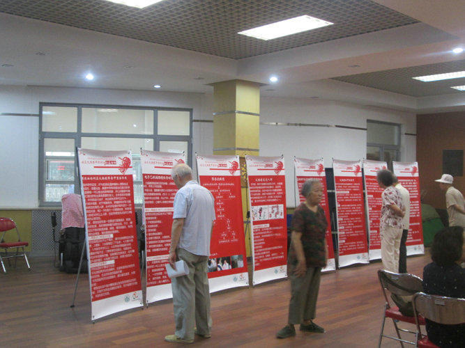 北京肛肠学会“社区大肠癌早期防治公益活动”之北京海淀区社区筛查活动