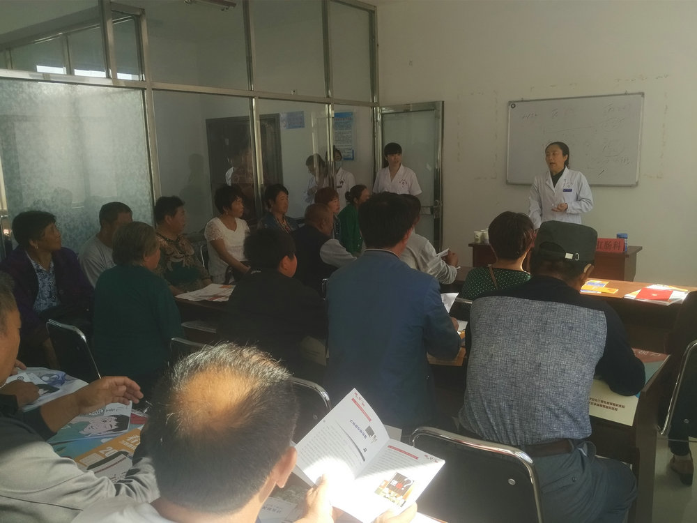 “关注健康，关爱大肠